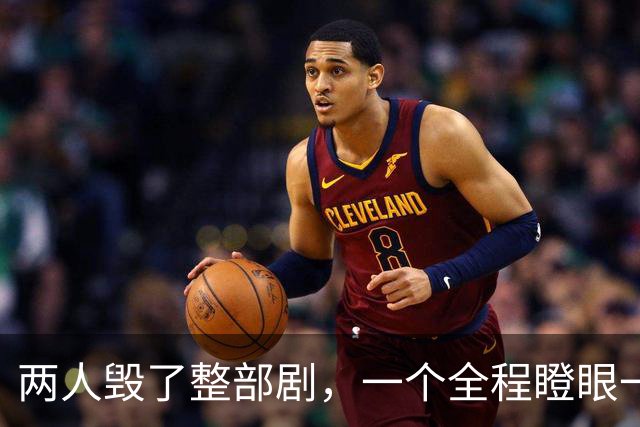 两人毁了整部剧，一个全程瞪眼一个脸肿僵硬，难怪网友弃剧一片